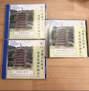 （分類：）位於 。 由 albanli 提交（商品編號 1461779017，圖片 1）。簡介： 。