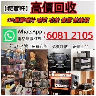 （分類：）位於 。 由 wangbaoxuan369369 提交（商品編號 1461584099，圖片 1）。簡介： 。