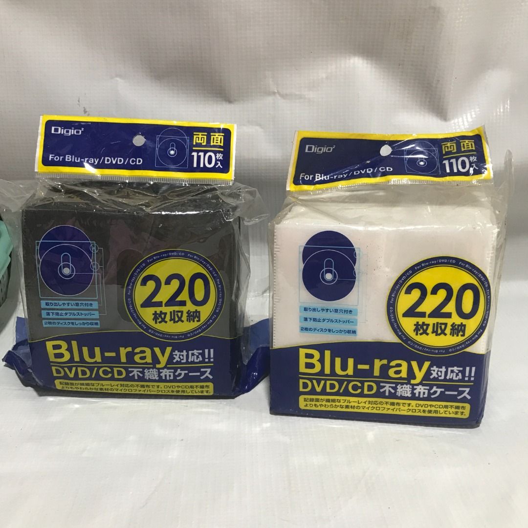 CD/ DVD Fabric Case #4987 (Category: Other Home Decor) located in Malabon City. Submitted by mldg.surplus (Listing ID 1461660431, Image 1). Description: - Brand: Digio - Capacity: 220 discs (Blu-ray, DVD, CD) - Material: Fabric - Design: Double-sided storage, easy access slots - Features: Secure double stopper - Available Colors: Black, White - Ideal for organizing and protecting your disc collection.