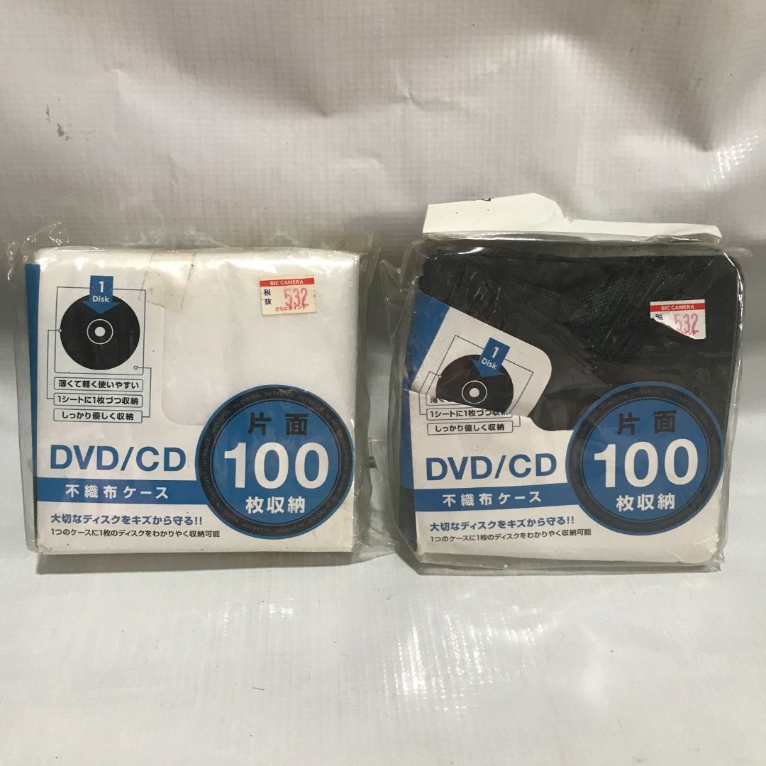 CD/ DVDs Soft Case #4989 (Category: CDs & DVDs) located in Malabon City. Submitted by mldg.surplus (Listing ID 1461661813, Image 1). Description: MLDG Surplus Reminder: •Expect minimal flaws such as stain, lint, scratches etc. •No reservation, we can accept your offer, but it doesn't mean that the item is reserved. •No other picture. All pictures are posted already. •Battery operated items does not included battery when purchased. •Some are brand