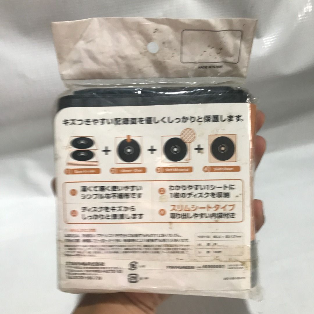 CD/ DVDs Soft Case #4990 (Category: CDs & DVDs) located in Malabon City. Submitted by mldg.surplus (Listing ID 1461662454, Image 3). Description: MLDG Surplus Reminder: •Expect minimal flaws such as stain, lint, scratches etc. •No reservation, we can accept your offer, but it doesn't mean that the item is reserved. •No other picture. All pictures are posted already. •Battery operated items does not included battery when purchased. •Some are brand