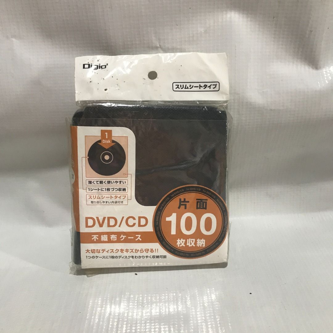 CD/ DVDs Soft Case #4990 (Category: CDs & DVDs) located in Malabon City. Submitted by mldg.surplus (Listing ID 1461662454, Image 2). Description: MLDG Surplus Reminder: •Expect minimal flaws such as stain, lint, scratches etc. •No reservation, we can accept your offer, but it doesn't mean that the item is reserved. •No other picture. All pictures are posted already. •Battery operated items does not included battery when purchased. •Some are brand