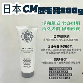 （分類：）位於 。 由 bonnie1006 提交（商品編號 1461772469，圖片 1）。簡介： 。