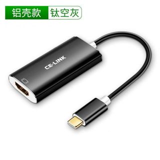 由 jyc521 (刊登 ID 1461623703，圖片 1) 提交，位於 的 (類別：)，說明：。
