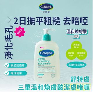 （分類：）位於 。 由 babybmall 提交（商品編號 1461683977，圖片 1）。簡介： 。