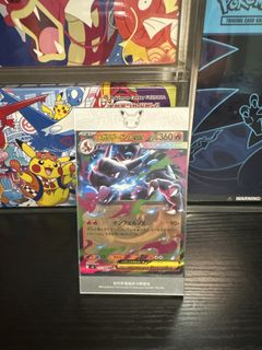 (Category: ) located in . Submitted by r3i_fung (Listing ID 1461639734, Image 1). Description: .