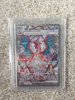 (Category: ) located in . Submitted by guannj (Listing ID 1461643689, Image 1). Description: .