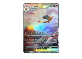 （分類：）位於 。 由 nelsonmqnp0 提交（商品編號 1461779613，圖片 1）。簡介： 。