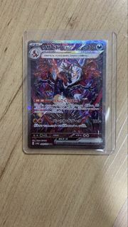 (Category: ) located in . Submitted by walvi_tcg (Listing ID 1461737884, Image 1). Description: .
