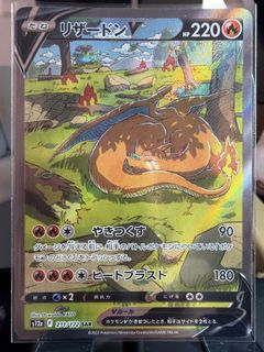 (Category: ) located in . Submitted by arose765 (Listing ID 1461584466, Image 1). Description: .