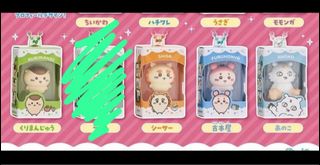 （分類：）位於 。 由 krismrusagi 提交（商品編號 1461579416，圖片 1）。簡介： 。