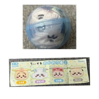 （分類：）位於 。 由 nuhchk 提交（商品編號 1461594388，圖片 1）。簡介： 。