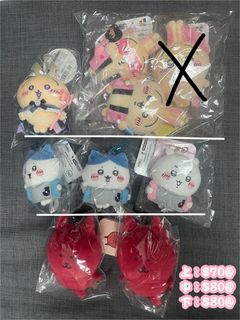 （分類：）位於 。 由 chasingrainbowsss 提交（商品編號 1461068038，圖片 1）。簡介： 。
