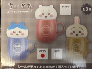 （分類：）位於 。 由 royfan16 提交（商品編號 1461565704，圖片 1）。簡介： 。