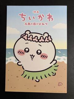 （分類：）位於 。 由 marco0512 提交（商品編號 1461780309，圖片 1）。簡介： 。