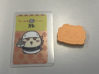 （分類：）位於 。 由 0v0cc 提交（商品編號 1461633876，圖片 1）。簡介： 。
