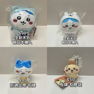（分類：）位於 。 由 kirinyunjinn 提交（商品編號 1461748782，圖片 1）。簡介： 。