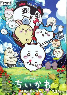 (Category: ) located in . Submitted by carousellglobal (Listing ID 1457402886, Image 1). Description: .