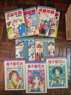 (Category: ) located in . Submitted by yee7339 (Listing ID 1461620789, Image 1). Description: .