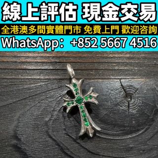 （分類：）位於 。 由 whats_app56674516 提交（商品編號 1461659523，圖片 1）。簡介： 。