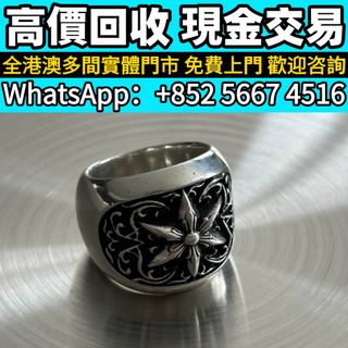 （分類：）位於 。 由 whats_app56674516 提交（商品編號 1461593419，圖片 1）。簡介： 。