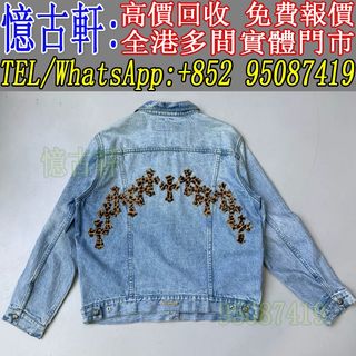 （分類：）位於 。 由 tel-95087419 提交（商品編號 1461672004，圖片 1）。簡介： 。