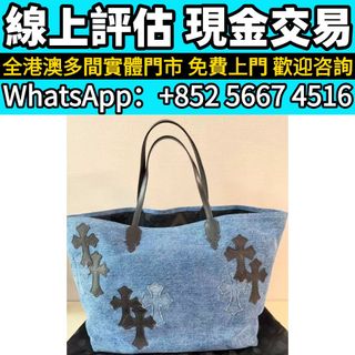 （分類：）位於 。 由 whats_app56674516 提交（商品編號 1461594844，圖片 1）。簡介： 。