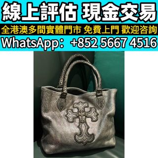 （分類：）位於 。 由 whats_app56674516 提交（商品編號 1461665600，圖片 1）。簡介： 。