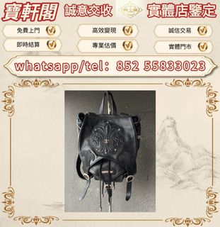 （分類：）位於 。 由 ws-55833023 提交（商品編號 1461581429，圖片 1）。簡介： 。