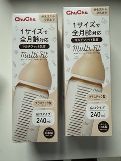 （分類：）位於 。 由 lammawan 提交（商品編號 1461628148，圖片 1）。簡介： 。
