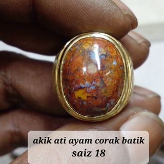 (Category: ) located in . Submitted by auracraftshop (Listing ID 1461705930, Image 1). Description: .
