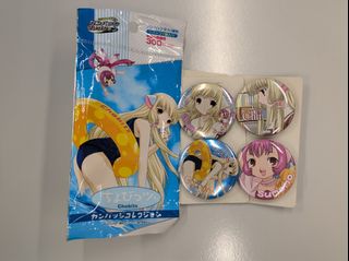 （分類：）位於 。 由 flyingabovecoolcloud 提交（商品編號 1461639611，圖片 1）。簡介： 。