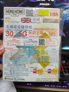 （分類：）位於 。 由 brightriver_b40236 提交（商品編號 1461733671，圖片 1）。簡介： 。