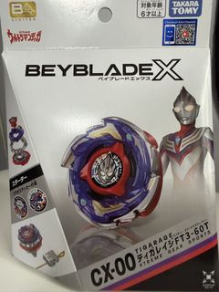 （分類：）位於 。 由 silence0000 提交（商品編號 1461580770，圖片 1）。簡介： 。