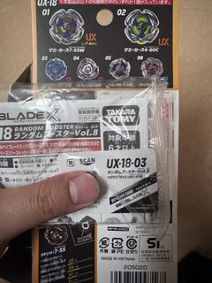 （分類：）位於 。 由 jo.xxxe 提交（商品編號 1461731937，圖片 1）。簡介： 。