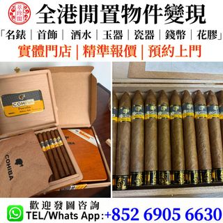 （分類：）位於 。 由 whatsapp-69056630 提交（商品編號 1461625047，圖片 1）。簡介： 。