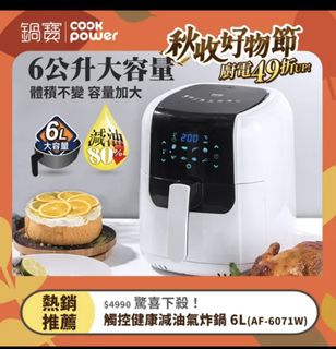 由 alva0130 (刊登 ID 1461745299，圖片 1) 提交，位於 的 (類別：)，說明：。