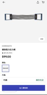 （分類：）位於 。 由 pb_15 提交（商品編號 1461765523，圖片 1）。簡介： 。