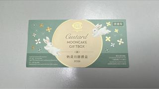 （分類：）位於 。 由 Phoebes1234 提交（商品編號 1461683236，圖片 1）。簡介： 。