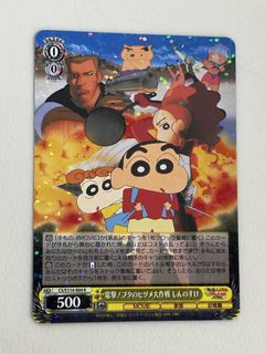 （分類：）位於 。 由 cqu_t 提交（商品編號 1461778874，圖片 1）。簡介： 。