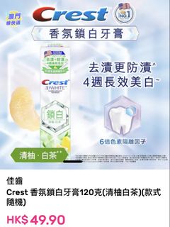 （分類：）位於 。 由 zoooo32 提交（商品編號 1461586646，圖片 1）。簡介： 。