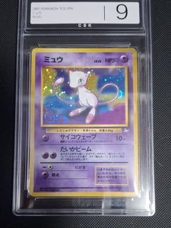 （分類：）位於 。 由 hin.ch 提交（商品編號 1461793241，圖片 1）。簡介： 。