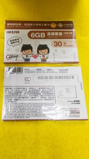 （分類：）位於 。 由 katm888 提交（商品編號 1461640298，圖片 1）。簡介： 。