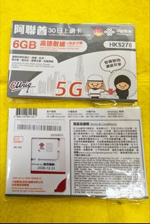 （分類：）位於 。 由 katm888 提交（商品編號 1461641223，圖片 1）。簡介： 。