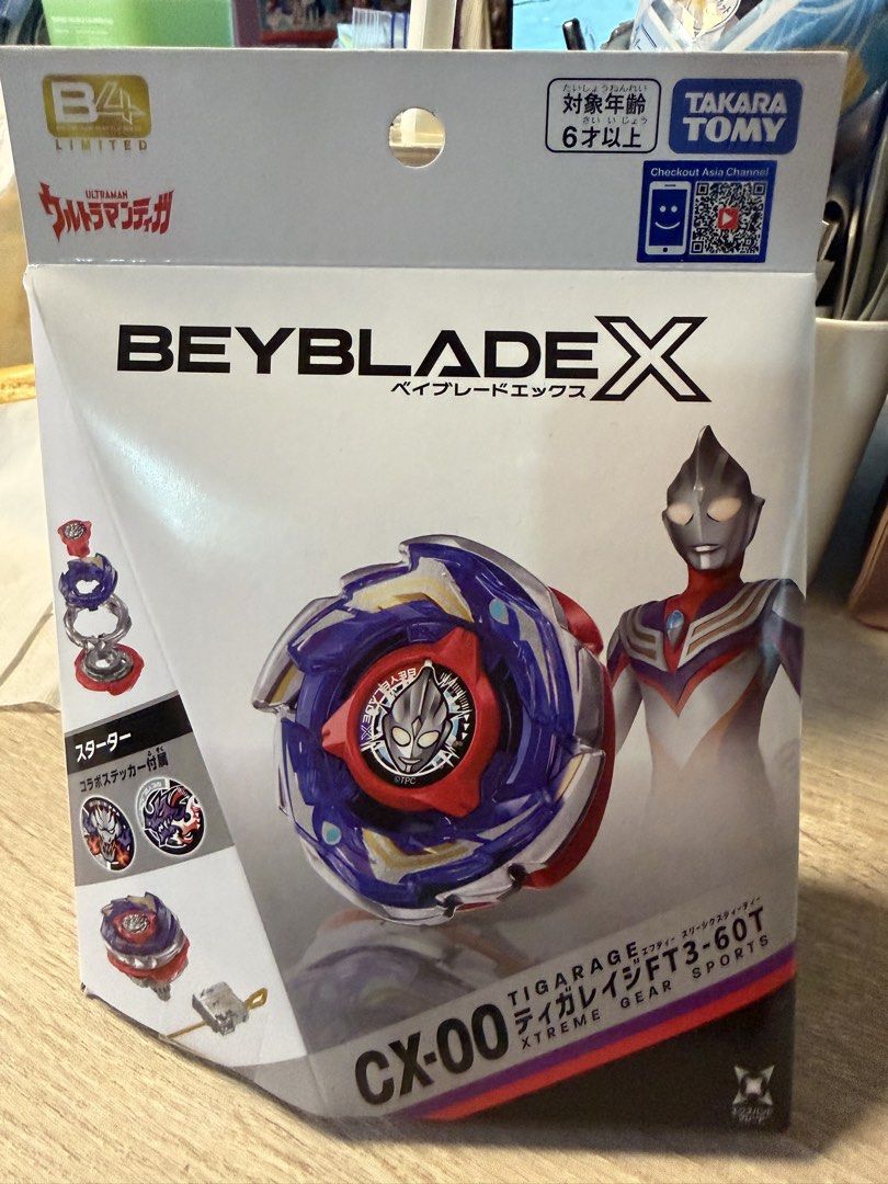 cx00 超人 爆旋陀螺 全新有code $320 （分類：動作及對戰玩具）位於 Hong Kong。 由 kid27890 提交（商品編號 1461672517，圖片 1）。簡介： 。