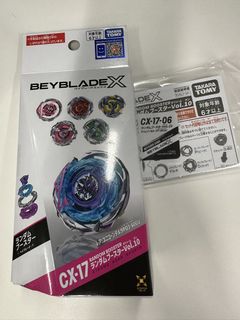 （分類：）位於 。 由 karl.store 提交（商品編號 1461572656，圖片 1）。簡介： 。