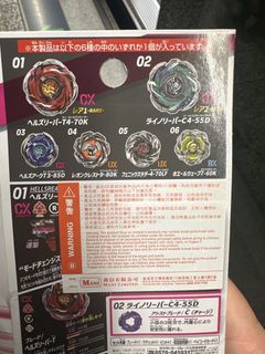 （分類：）位於 。 由 lai342003 提交（商品編號 1461693680，圖片 1）。簡介： 。