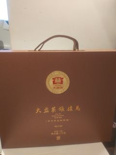 （分類：）位於 。 由 whinnerian70735 提交（商品編號 1461578646，圖片 1）。簡介： 。