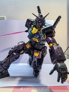(Category: ) located in . Submitted by akirahobby (Listing ID 1461765400, Image 1). Description: .