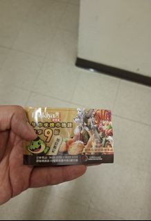 （分類：）位於 。 由 carson002 提交（商品編號 1461625116，圖片 1）。簡介： 。